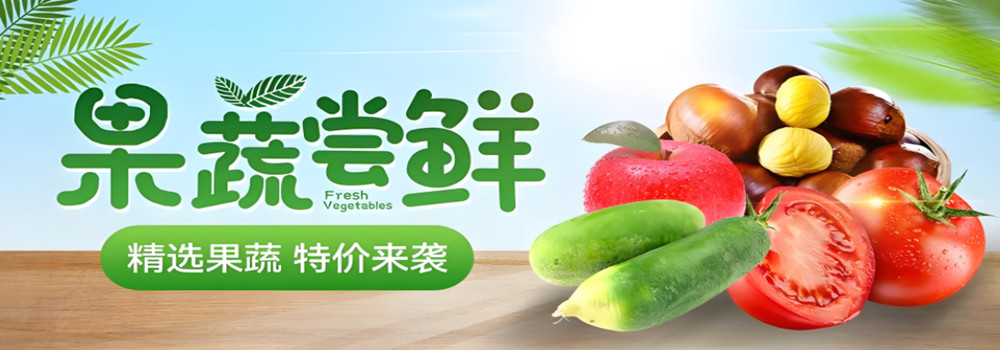 活动图1