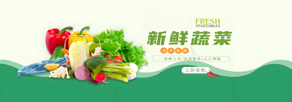 活动图2
